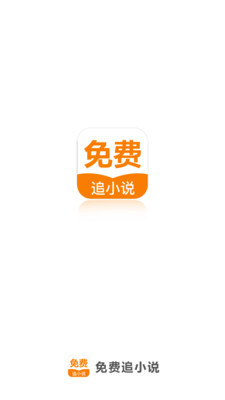 爱博体育官方app